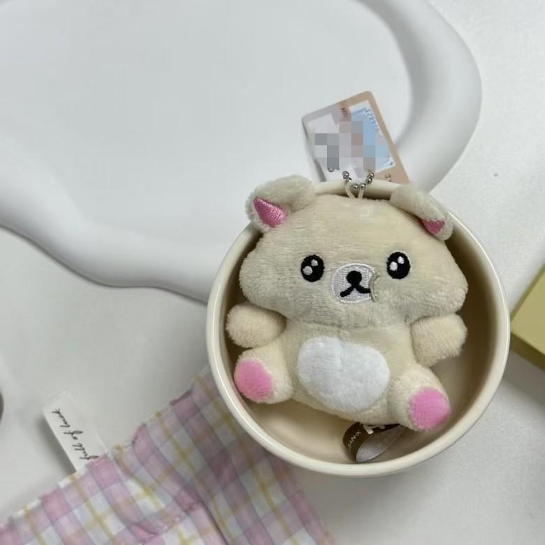 Rilakkuma Stuffed Toy Keychain Set For Fans And Collectors With Soft Pp Cotton