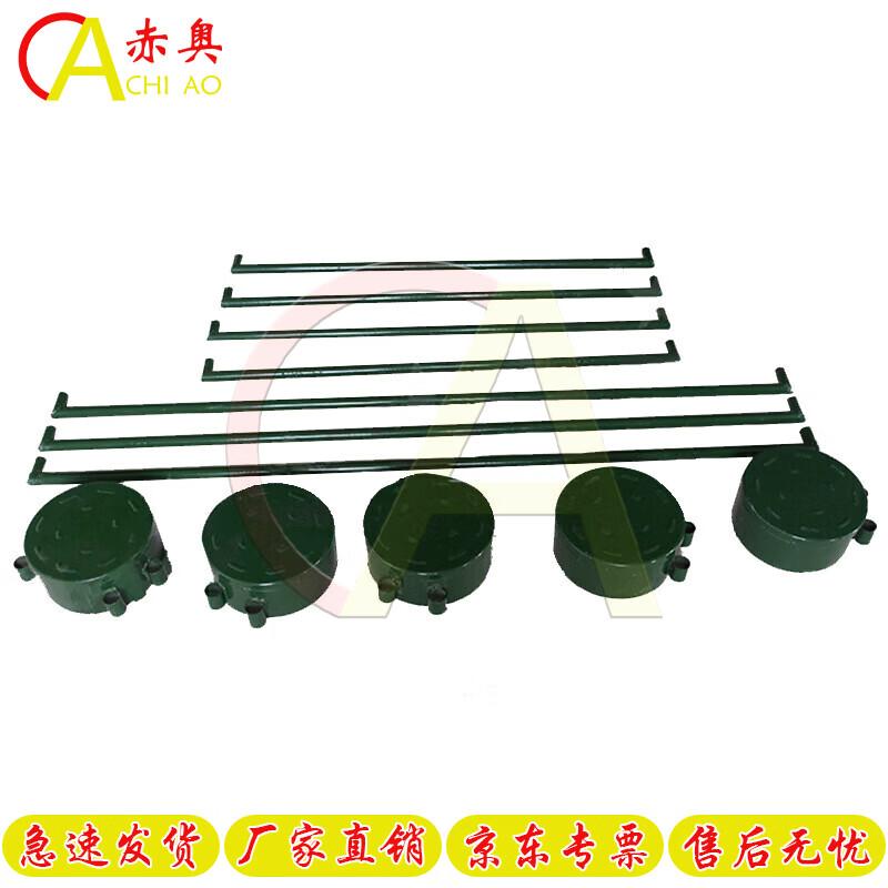

Chi Ao Mobile Obstacle Training Equipment