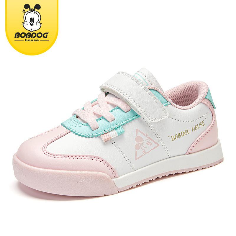 Bobodou 2024 Kids' Waterproof Leather Shoes - Casual Boys' and Girls' Sports Sneakers
