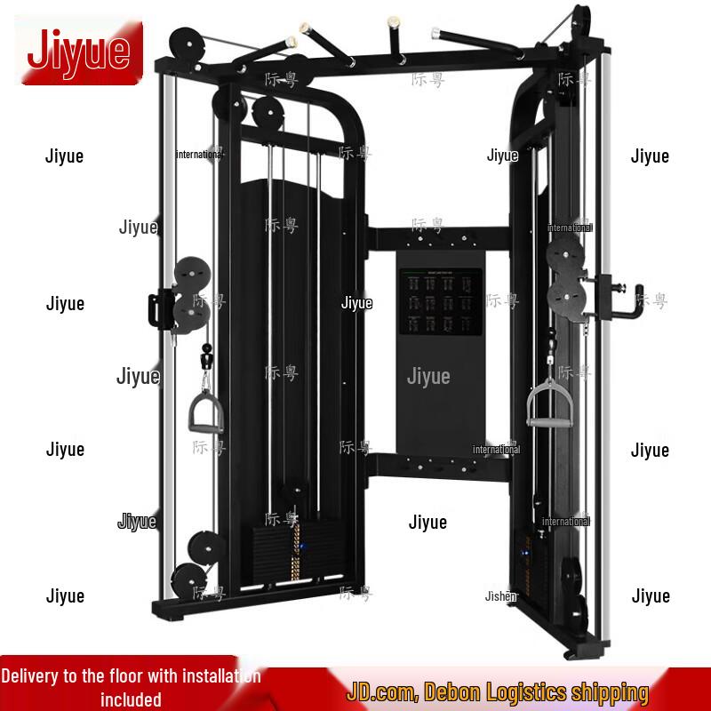 Multi-functional Cable Crossover Machine