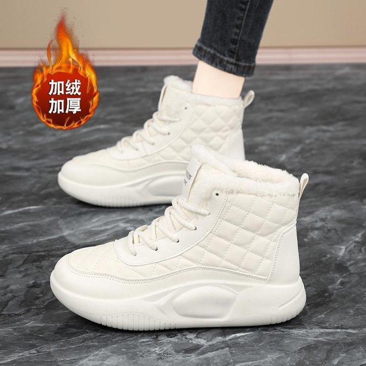 

Autumn and winter velvet snow boots women s warm outdoor boots cold-proof high-top shoes northern antifreeze short Martin boots 40