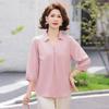 Summer Loose Fit Seven-Sleeve Top for Moms (Ages 40-50)