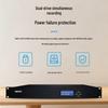HDCON RE8650T 4K Interactive Live Production System (CN Version)