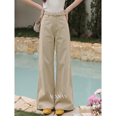 Women's High-Waist Wide-Leg Khaki Denim Jeans