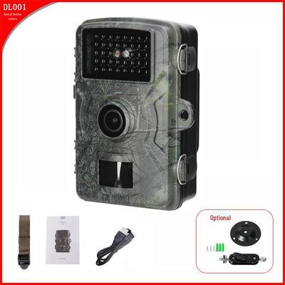 Cameră anti-vânătoare cu infraroșu DL0011 2MP, 1080P, exterior, detectare prin inducție, impermeabilă