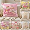 Cartoon L-Lulu Pig Pink Cushion Cover Silky Short Plush Double-Sided Printed Pillow Case for Sofa All Seasons Home Decor Gift