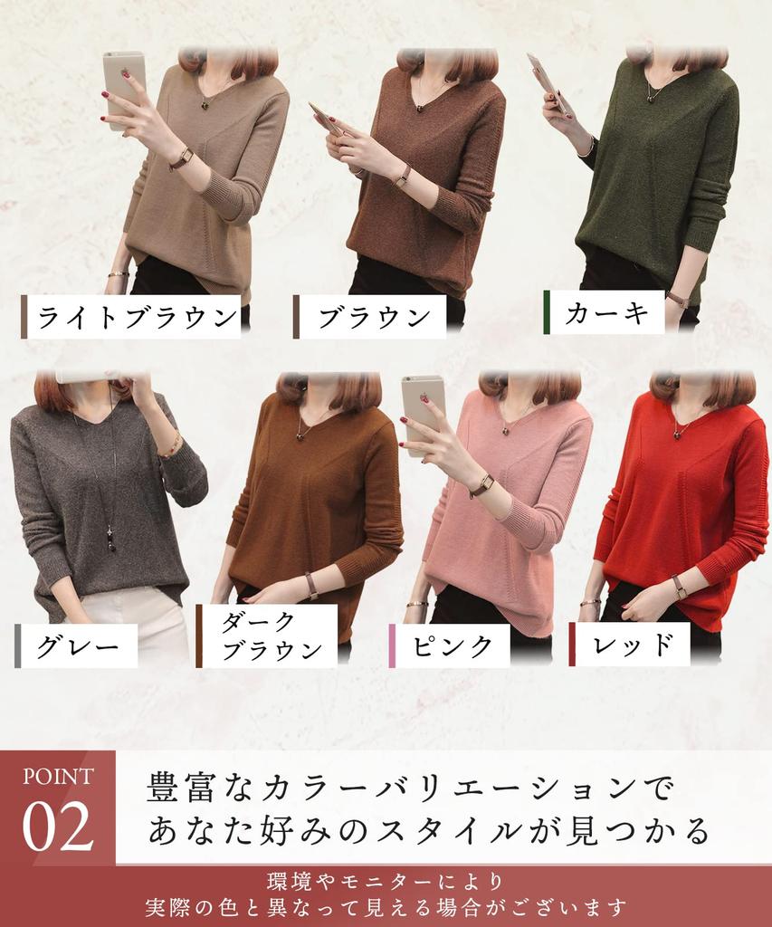 Knit Available In 7 Perfect for and This Solid Color Sweater Features a Comfortable Fit and an Elegant This Sweater Is Perfect for and Maternity