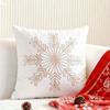 Christmas Tree Snowflake Faux Embroidery DoubleSided Pillow Cover Zippered Cushion Case for Sofa Decor
