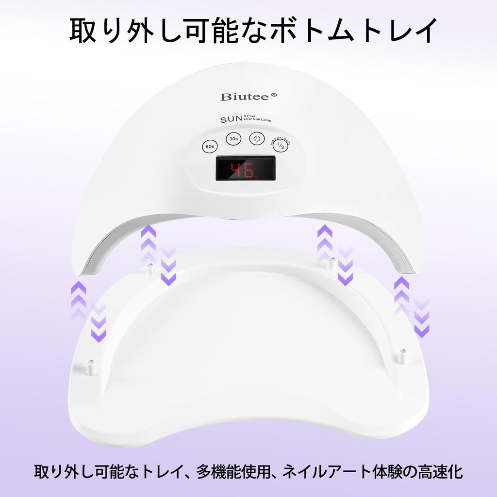 Lampa do utwardzania paznokci LED do utwardzania 4-timerowa automatyczna lampa 48W z podwójnym światłem, szybkie ustawianie czasu, żel do paznokci LED UV, kompatybilna ze wszystkimi paznokciami japońskimi, do obu rąk