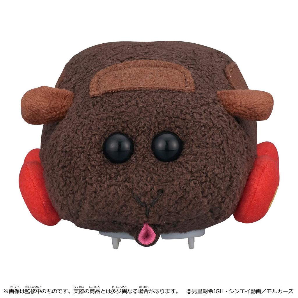Bandai GO GO! Molcar Teddy