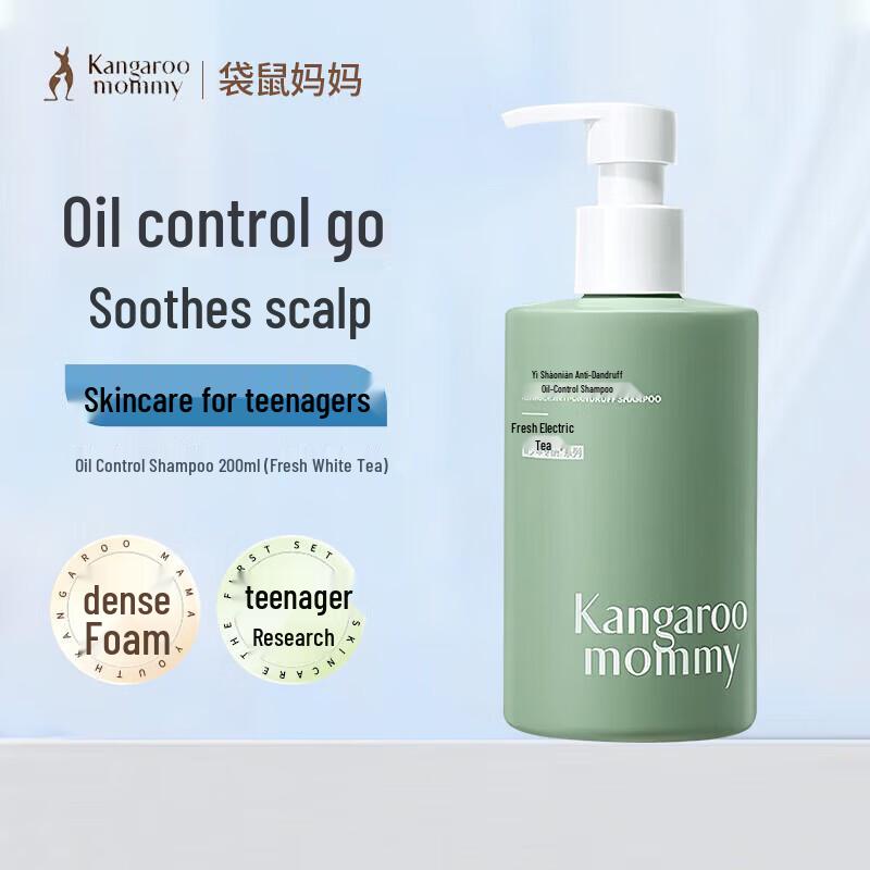Kangaroo Mother Youth Fresh White Tea Anti-Dandruff Oil Control Shampoo