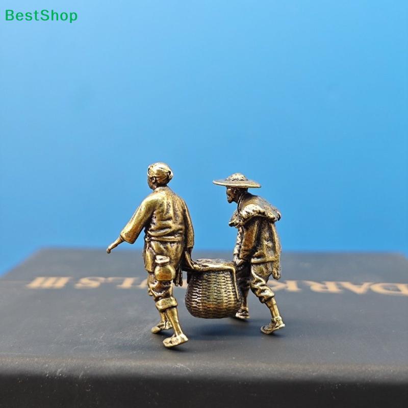 Vintage Brass Mini Farmer Figurine, Two Men Carrying Basket Statue for Bonsai Micro Landscape Ornament
