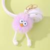Faux Mink Rabbit Fur Elf Plush Keychain Pendant Ornament