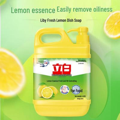Liquide Vaisselle Antibactérien Liby 99%