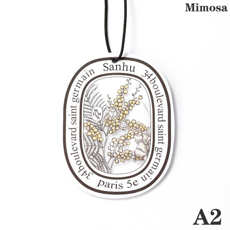 Car Fragrance Tablets Solid Car Air Freshener Mounted Aromatherapy Car Interior Decoration Persistent Air Fragrance