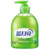 Blue Moon Aloe Antibacterial Hand Wash