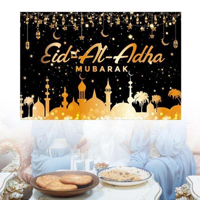 Eid Mubarak Background Ramadan Kareem Backdrop Durable Photo Booth Party Supplies for