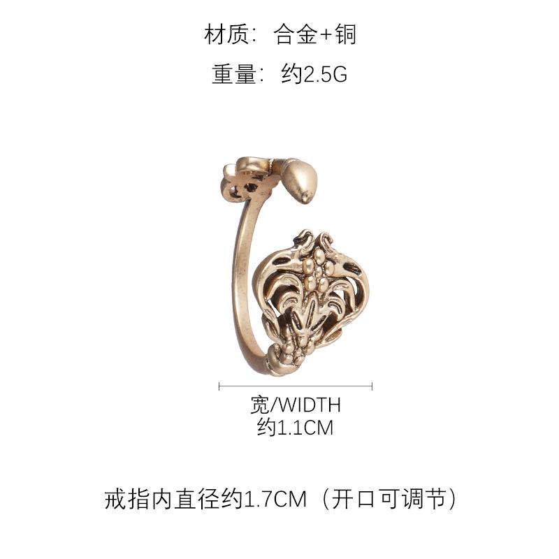 Key ring female unique original design sense light luxury temperament retro high-grade adjustable opening index finger ring