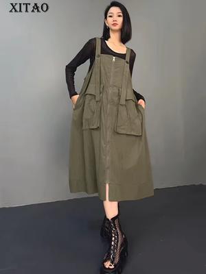 Solid Color Spaghetti Strap Female Dress HQQ2400