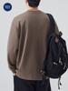 Mu Qiu Menswear | 2026 Spring Trend: Men's Loose Fit Round Neck Long Sleeve T-Shirt with Contrast Stitching
