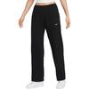 New Nike Sportswear CHILL TERRY Knitted Sweatpants Women's Black HF6459-010
