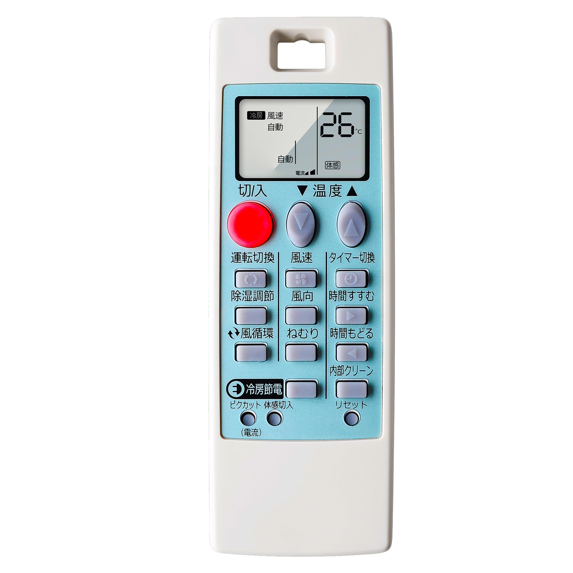 

Air Conditioner Remote Control Kirigamine NH151 Mitsubishi Remote Control Alternative Universal Compatible M21ED5426 NH151 Applicable Models some are
