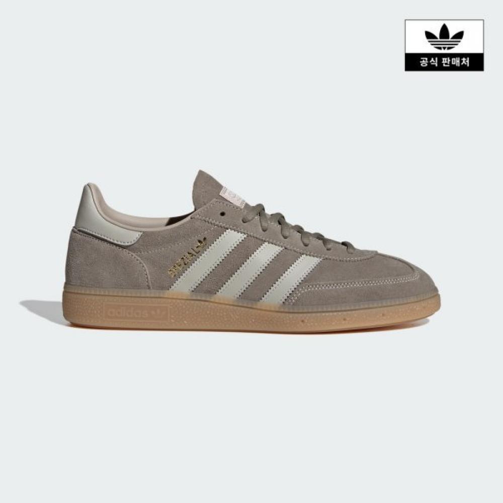 Adidas Гандбол Специальный Ih9761 IH9761/280