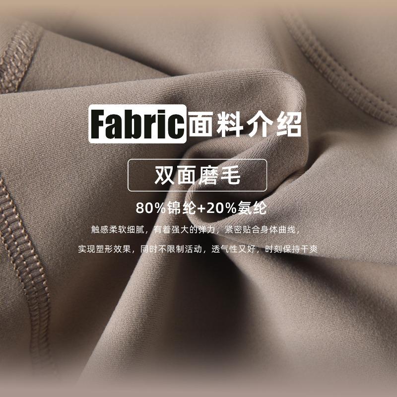Summer new double-sided abraded yoga shorts, high-waisted hip lift elastic slim-fitting running sports three-point pants for women