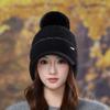 Hat Women's Winter Fleece Warm Wool Hat Windproof Hairball Duck Tongue Knitted Hat
