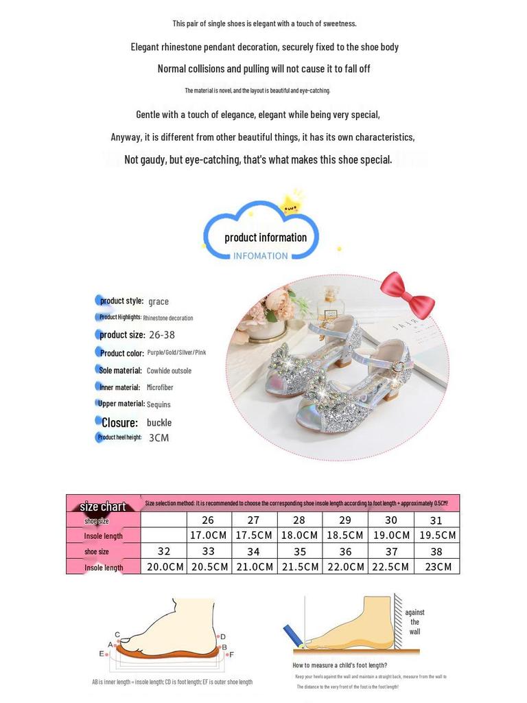 2025 New Summer Girls' Princess Sandals - Soft Sole Butterfly Crystal High Heels for Kids