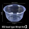 Transparent Thickened Disposable Plastic Bowl - Round, No Lid, Heat-Resistant for Home and Commercial Use