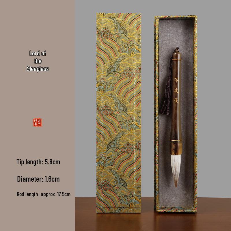 Tian Xing Jian Calligraphy Brush for Large Chinese Painting and Spring Couplets