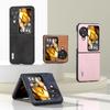 ABEEL Folding Phone Case for Oppo Find N3 Flip 5G,Cowhide Texture PU Leather Coated PC Phone Cover