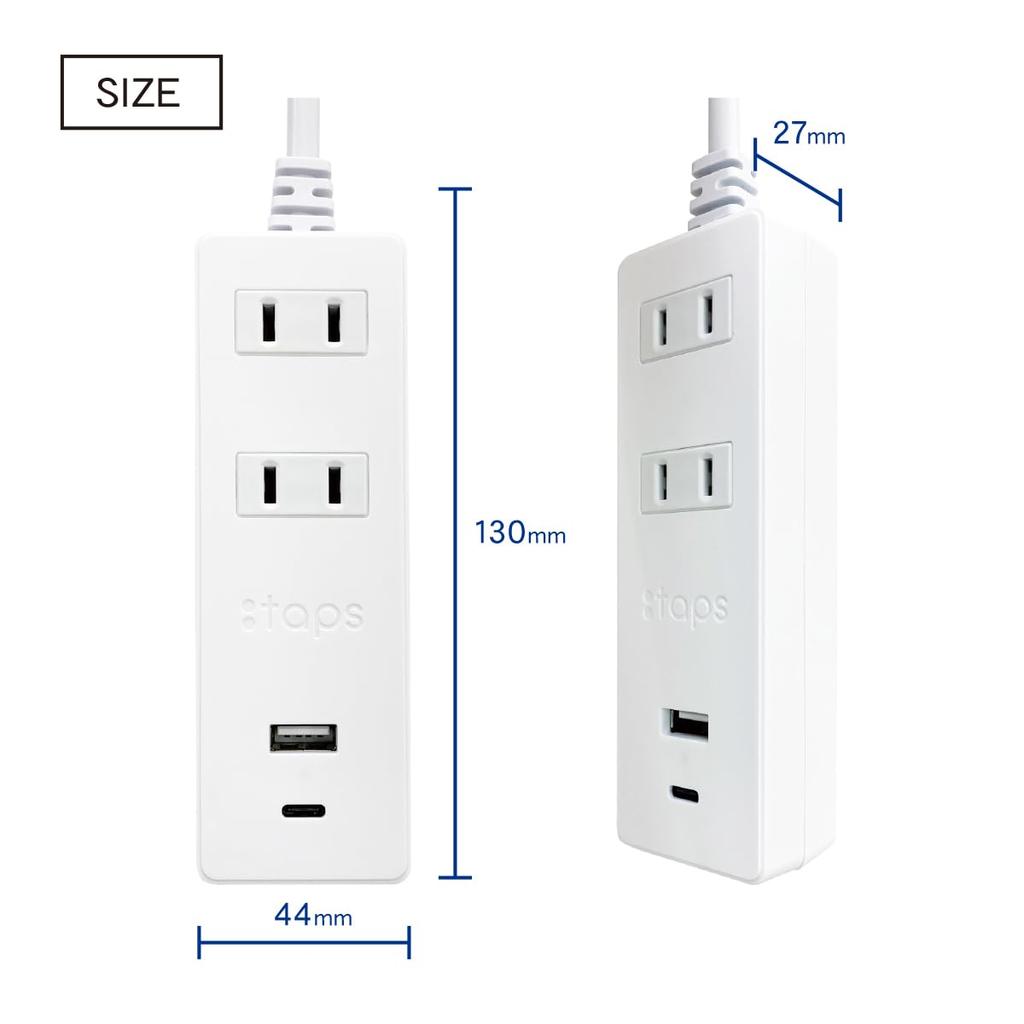 Topland STPAC20-WT Extension Cord with USB Power Strip, 1m/2m, USB Type A+C Ports, Antibacterial, 2-Outlet Tap