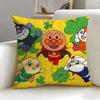 Classic Cartoon Anpanman Cushion Cover Soft & Easy-Wash Pillow Case – Versatile For Couch, Bed, Travel And Office