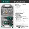 8V Multifunctional Rechargeable Electric Hand Drill Set for Home Improvement