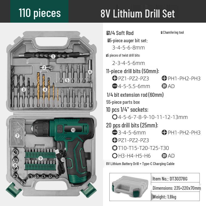 8V Multifunctional Rechargeable Electric Hand Drill Set for Home Improvement