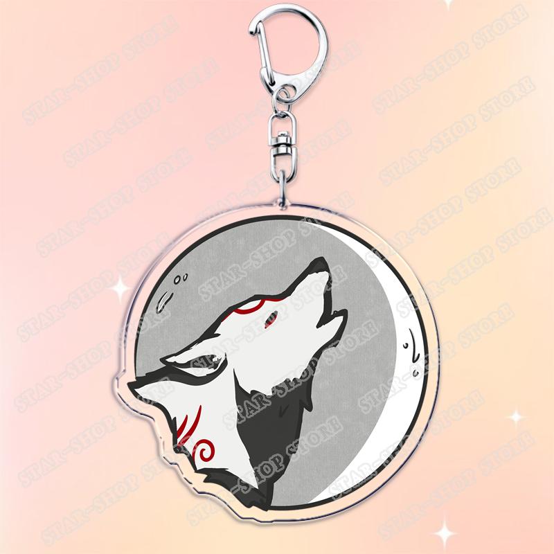

Amaterasu Sun Goddess Keychain for Accessories Howling Running Ammy The Wolf Okami Keyring Jewelry Friends Fans Gifts