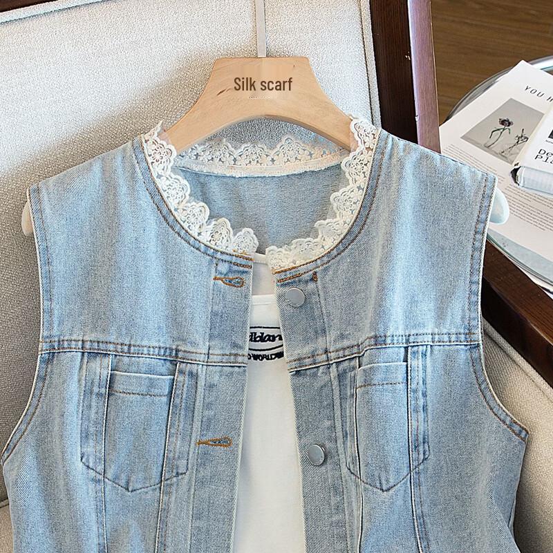Women's Lace Trim Denim Vest