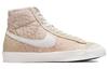 Nike Blazer Mid 77 Toasty Pink Oxford Women's DO7445-261