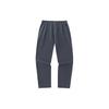 Anta Basketball Collection Casual Pants Men's Men's Gray Clothing 952341501-2