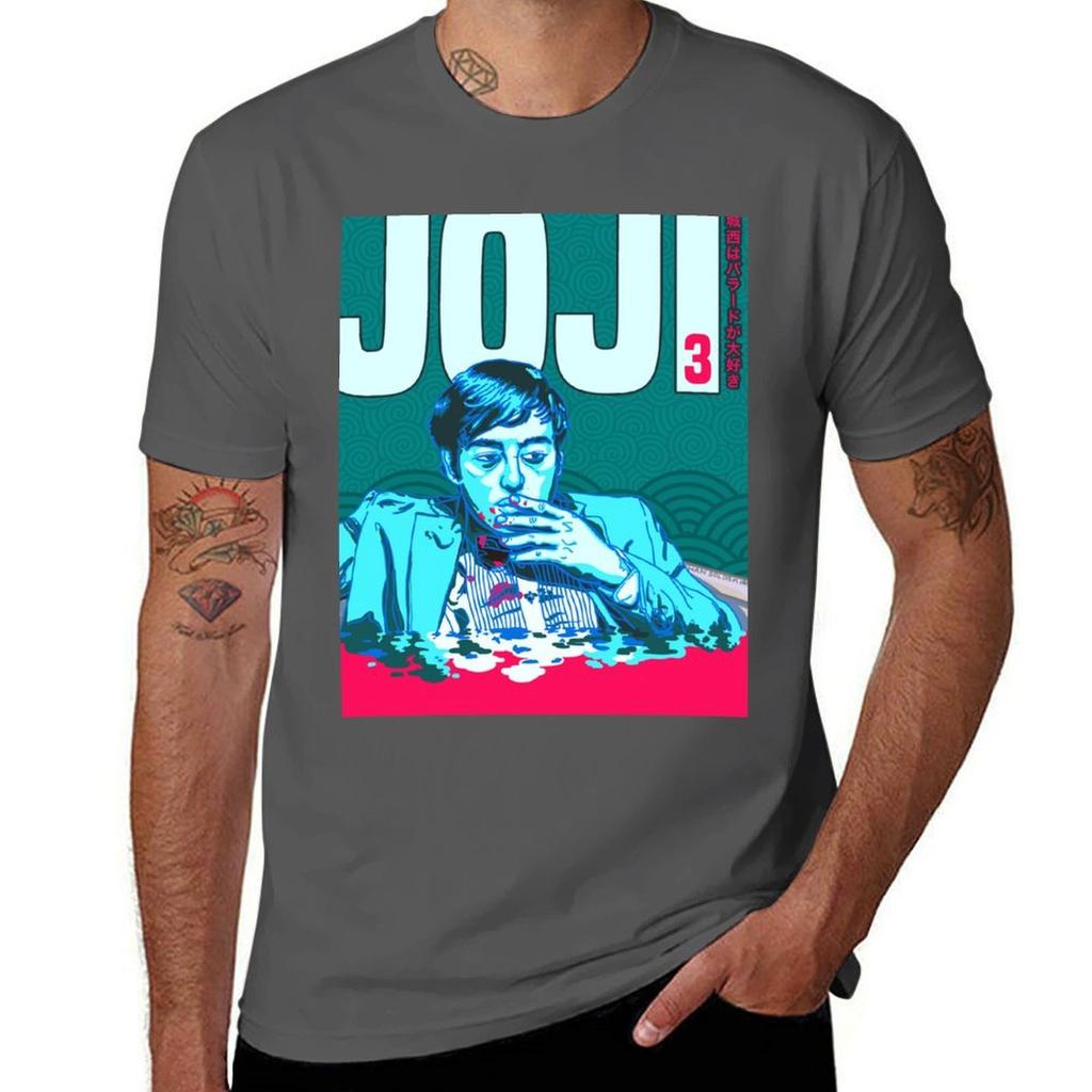 Slow Dancing In The Dark v3 TShirt Novelty Graphic Tee Shirt