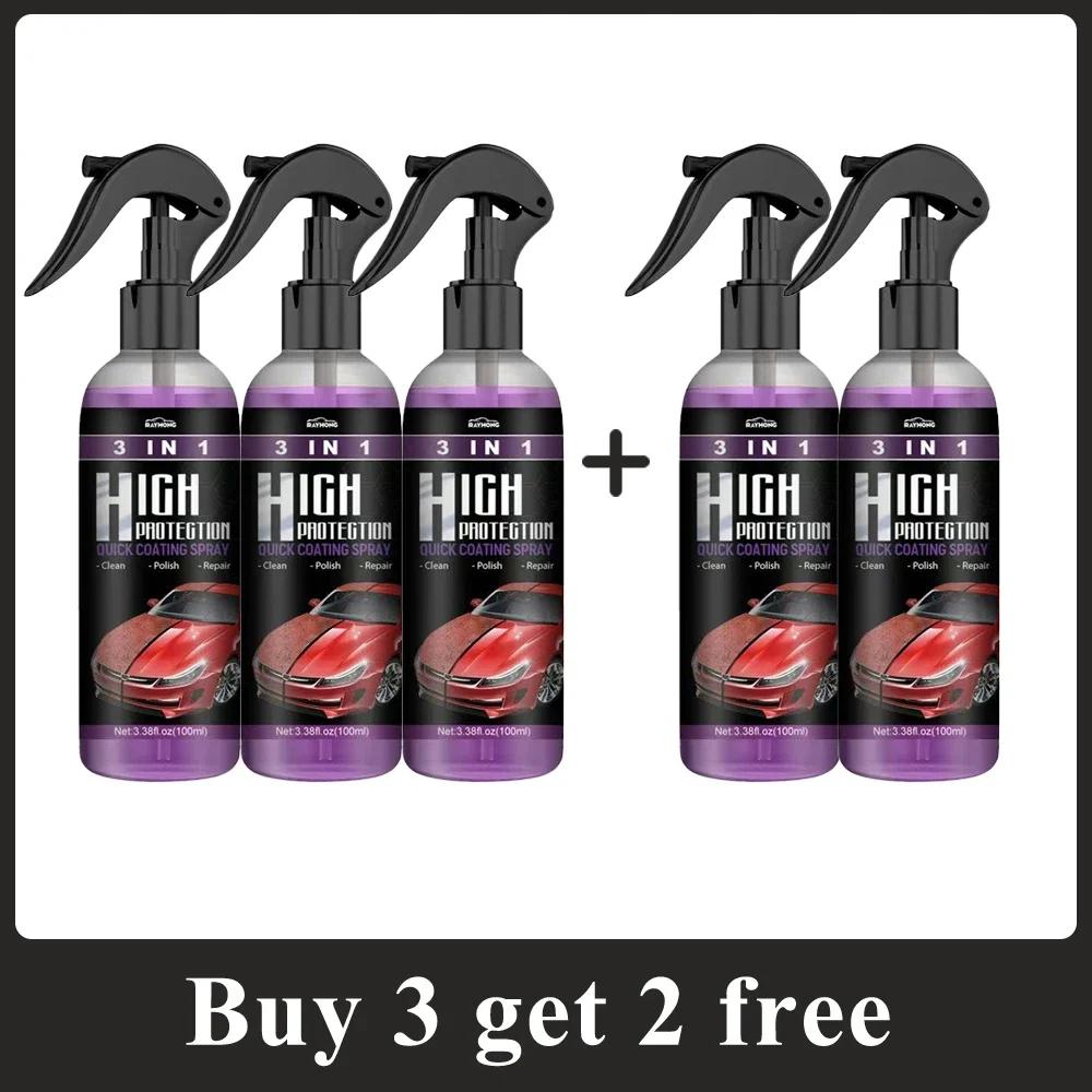 QC19 Nano Ceramic Coating For Car, Liquid, Hydrophobic Layer, Polishing, Paint, Coating Agent