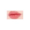 ENTROPY makeup Cham Tint (Glänzendes Gel) 3,0 g