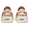 Converse John Elliott x Skid Grip Unisex Antique White Brown Egret 172577C