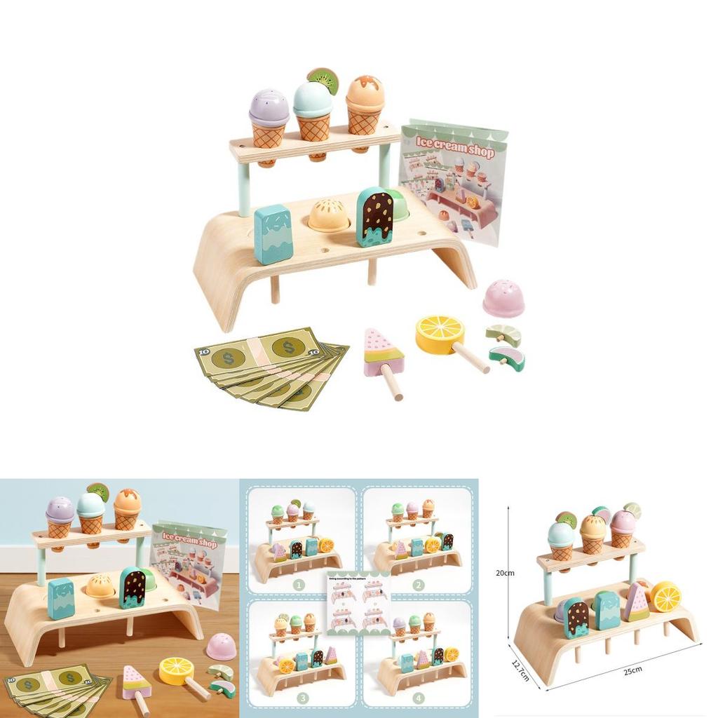 Wooden Simulation Ice Cream Shelf Children Puzzle Interactive Toy For Imaginative Role Play