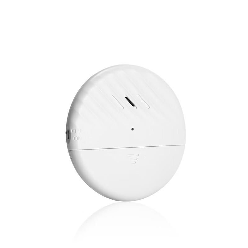 MengPao Wireless Door Window Vibration Alarm