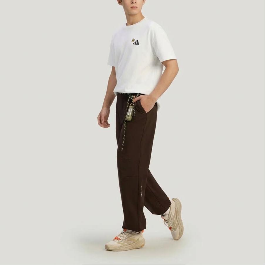 adidas Terrex Xploric Nature Outdoor Lockeres Kurzarm-T-Shirt Unisex Oberteile KG3846
