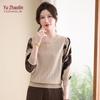 YUZHAOLIN Elegantes Chiffon-Strickoberteil für Frauen mittleren Alters