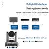 LXD Y200 HD Video Conferencing Camera (CN version)
